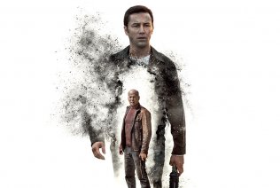 Looper -juliste Looper -juliste