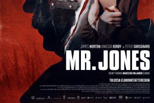 Juliste / Poster Juliste / Poster