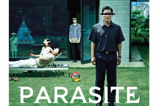 Parasite -juliste Parasite -juliste
