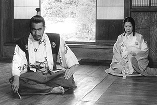 Throne of Blood -stills Throne of Blood -stills