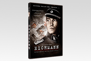 Packshot DVD Packshot DVD