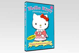 Packshot DVD Packshot DVD