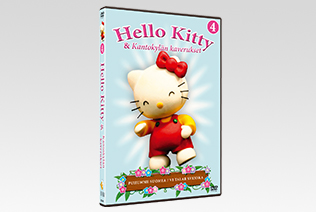 Packshot DVD Packshot DVD