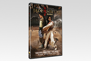 Packshot DVD