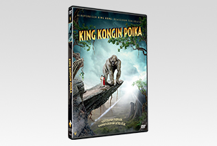 Packshot DVD