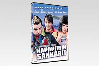 Packshot DVD