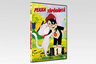 Packshot DVD Packshot DVD