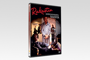 Packshot DVD