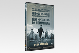 Packshot DVD