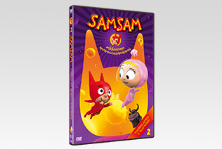 Packshot DVD Packshot DVD