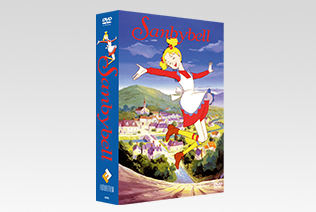 Packshot DVD Packshot DVD