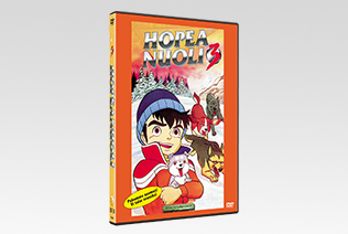 Packshot DVD Packshot DVD