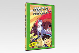 Packshot DVD Packshot DVD