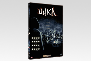 Packshot DVD