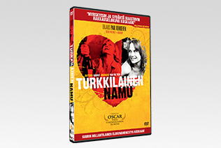 Packshot DVD