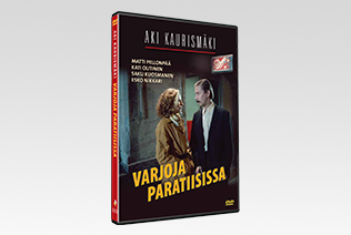 Packshot DVD Packshot DVD