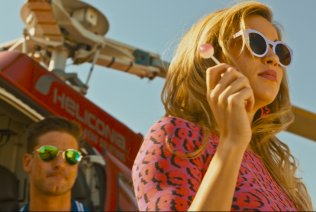 Stills Stills