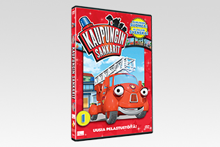 Packshot DVD Packshot DVD