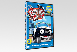 Packshot DVD Packshot DVD