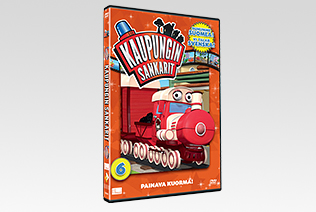 Packshot DVD Packshot DVD