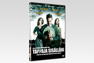 Packshot DVD