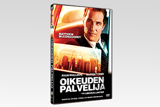 Packshot DVD