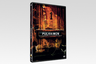 Packshot DVD