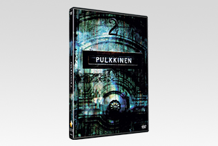 Packshot DVD Packshot DVD