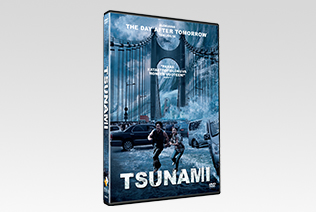 Packshot DVD Packshot DVD